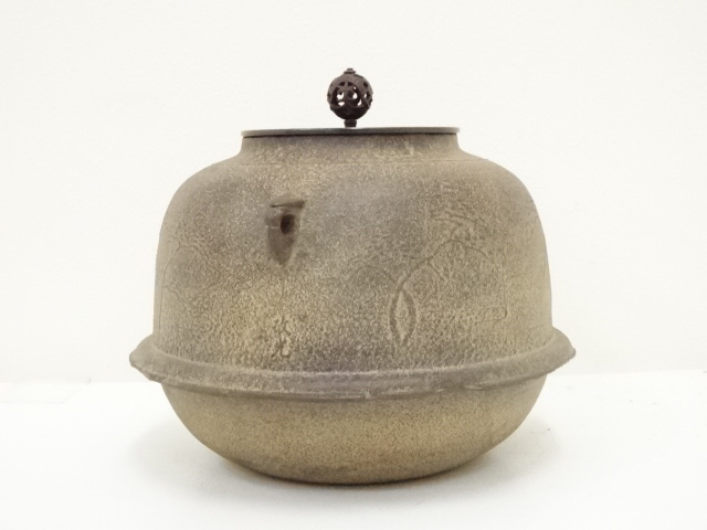 道具 ] - 道具 釜師 菊地政光造 浜松真形釜（共箱） | ネットショップ